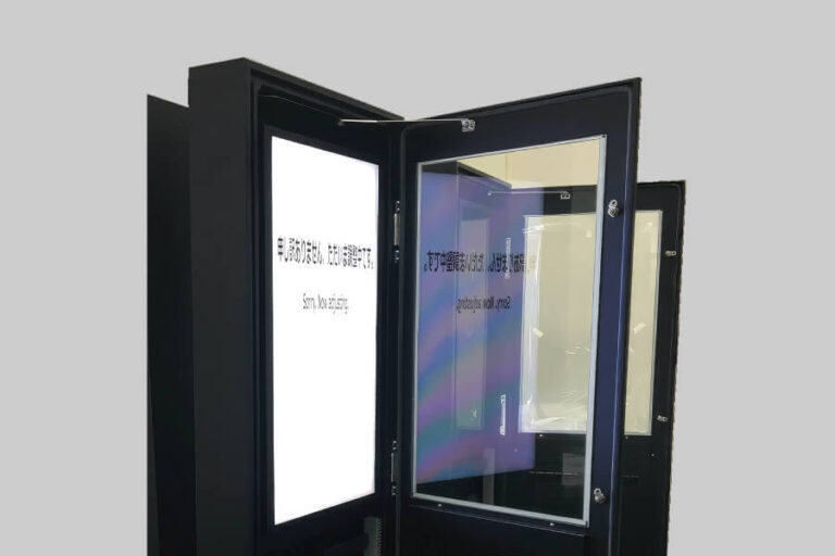 Customized Sheet Metal Machinery Enclosures