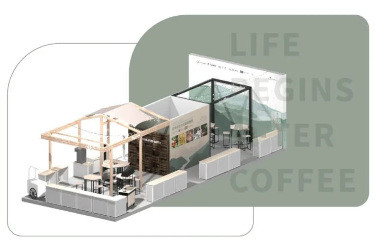 2022 TAIWAN INTERNATIONAL COFFEE SHOW