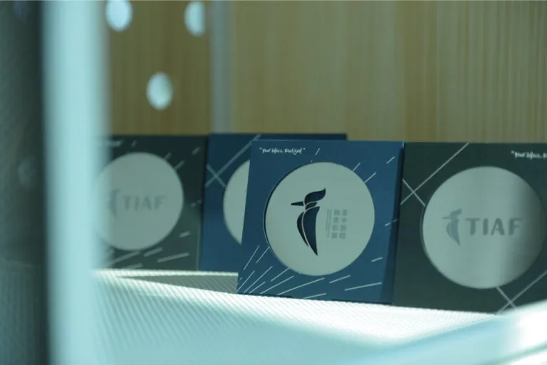 2022 TIAF VIP GIFT
