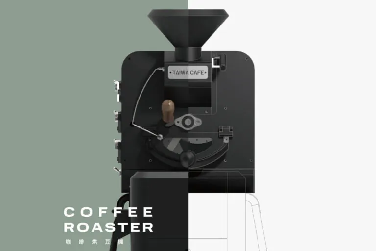 Integrated sheet metal fabrication & assembly of a complex coffee roaster